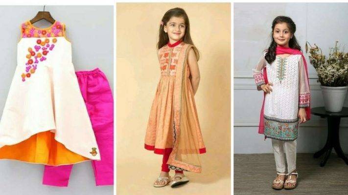 ملابس أطفال  أسعار الملابس في باكستان 2019