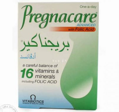 بريجناكير Pregnacare مجموعة فيتامينات للمرأة الحامل