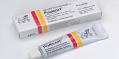 كريم فيوسيكورت لعلاج الألتهابات الجلدية Fucicort