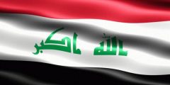 النشيد الوطني العراقي 