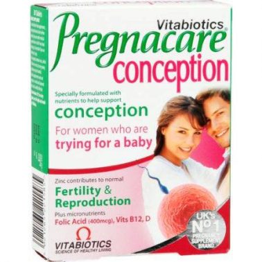 بريجناكير Pregnacare مجموعة فيتامينات للمرأة الحامل
