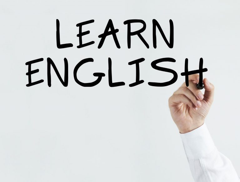 كيفية تعلم اللغة الإنجليزية
