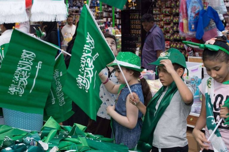 تعرف معنا على أفكار للعيد الوطني السعودي