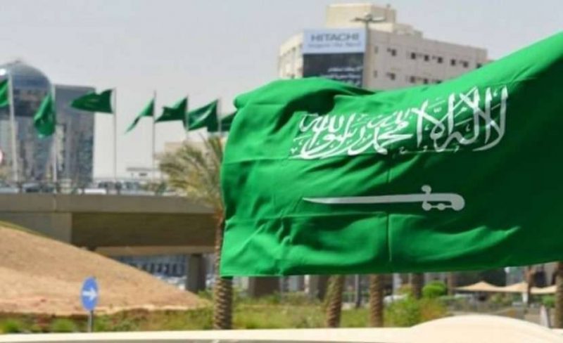 عبارات تهنئة باليوم الوطني أجمل العبارات لليوم الوطنيّ السّعوديّ