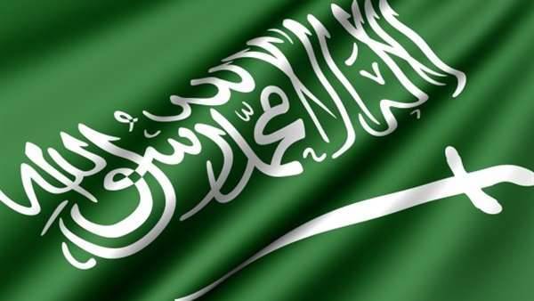 عبارات تهنئة باليوم الوطني بالانجليزي أجمل العبارات للتّهنئة باليوم الوطنيّ السّعوديّ