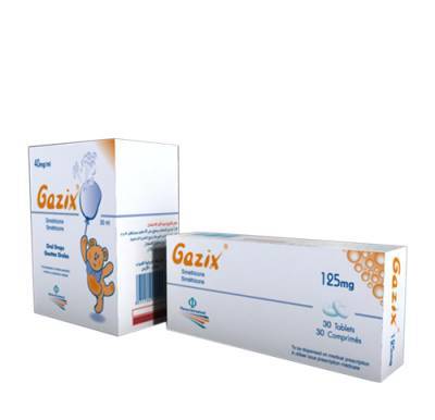 غازكس Gazix علاج أمراض المعدة عند الأطفال